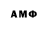 Amphetamine Premium n8bolton