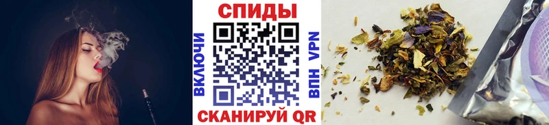 Бутират BDO 33%  Купить закладки  Снежинск 