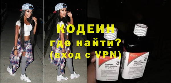 метамфетамин Кукмор