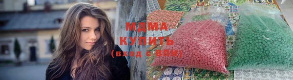mdpv Кулебаки