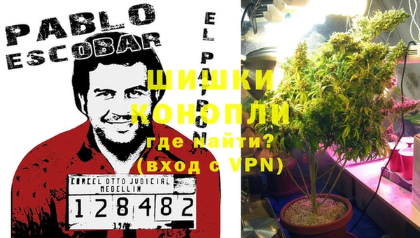 метамфетамин Кукмор
