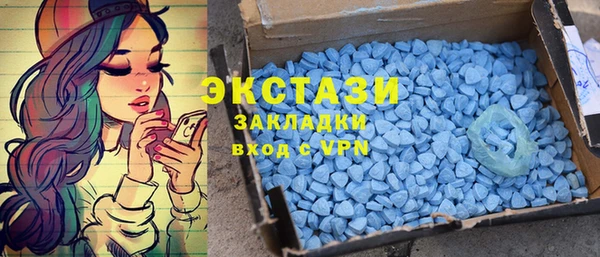 метамфетамин Кукмор