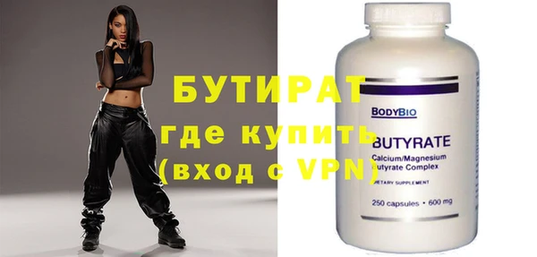 метамфетамин Кукмор