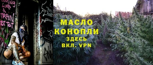 кокаин VHQ Куйбышев