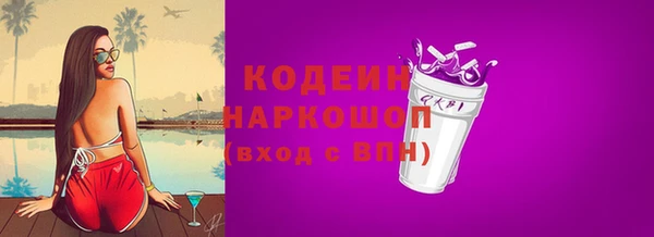 mdpv Кулебаки