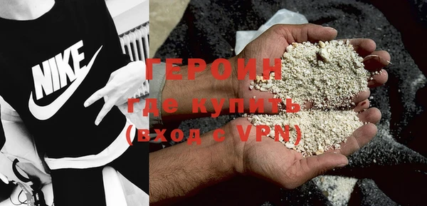 метамфетамин Кукмор