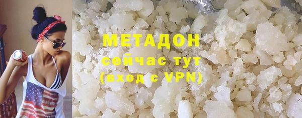 метамфетамин Кукмор