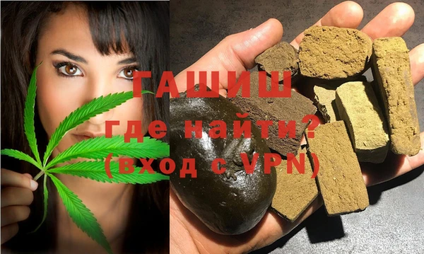 метамфетамин Кукмор