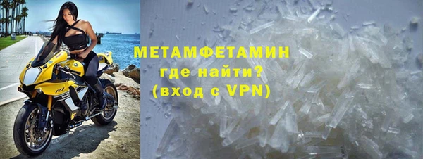 mdpv Кулебаки