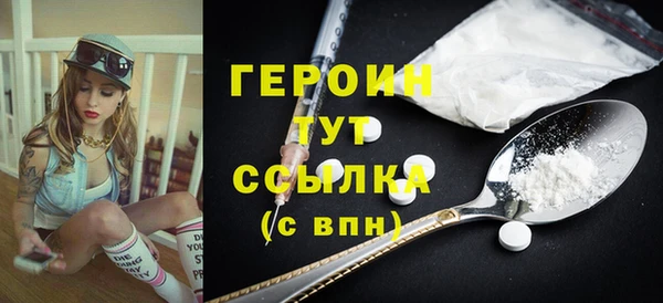 mdpv Кулебаки