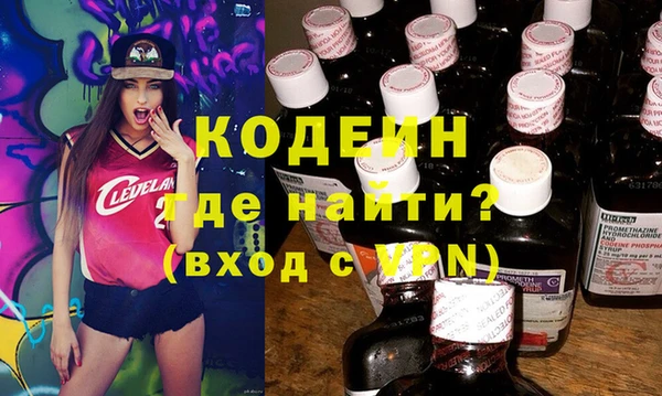 mdpv Кулебаки