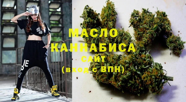mdpv Кулебаки