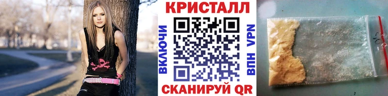 Купить закладки  Снежинск  МЕТАМФЕТАМИН Methamphetamine 